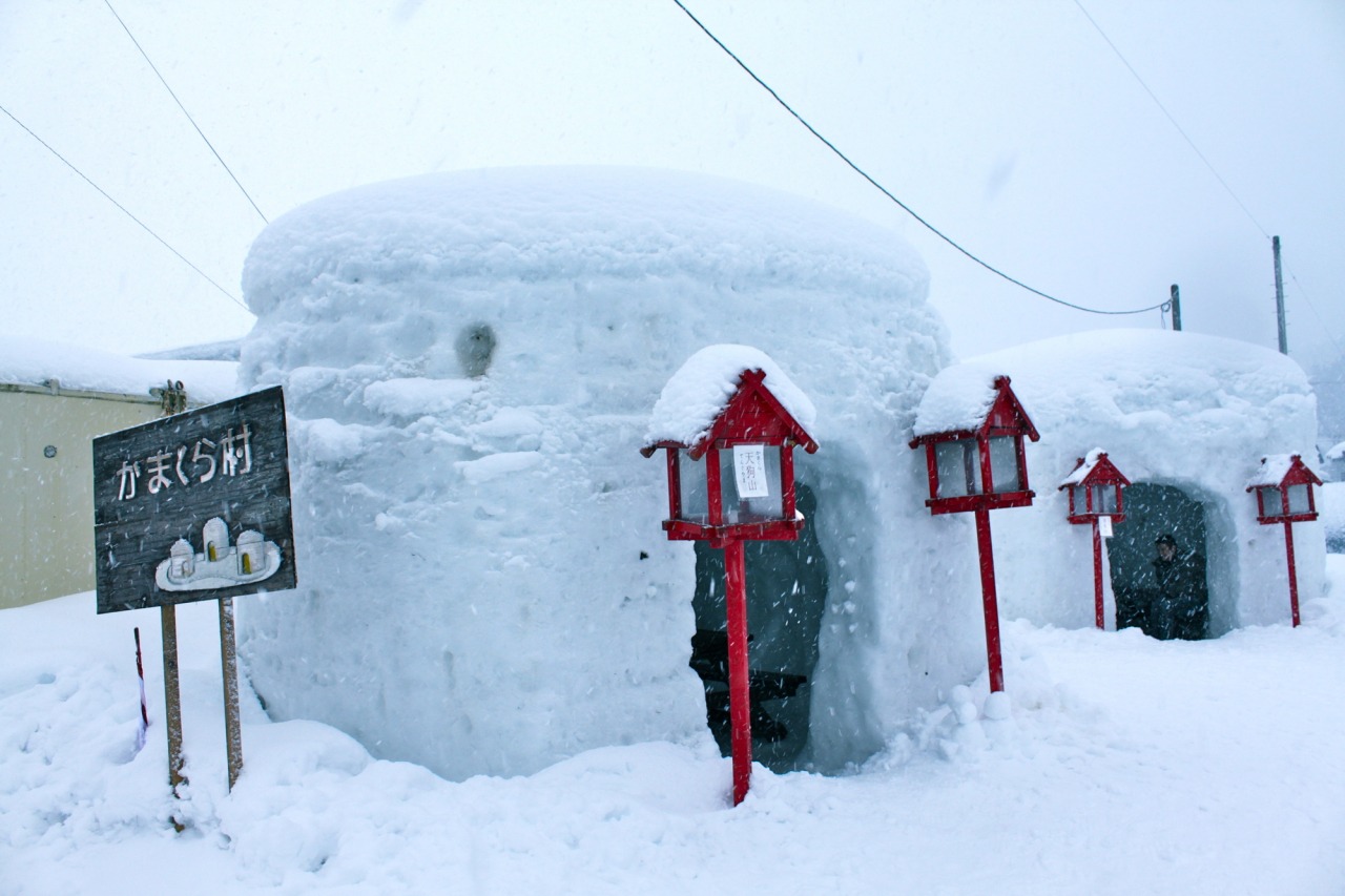 小野川温泉かまくら村