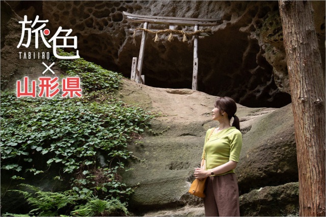 電子雑誌「旅色FO-CAL」に「やまがた出羽百観音」特集が掲載!