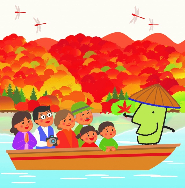 「フルーツ王国山形へ行こう!秋旅キャンペーン」を実施します!