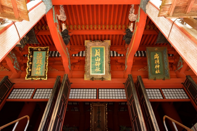 世界が認めた霊山「出羽三山『生まれかわりの旅』」(日本遺産)