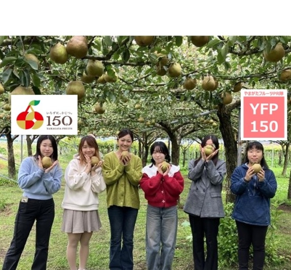 やまがたフルーツPR隊「YFP150」vol.9(後編)蔵王中央ロープウェイ