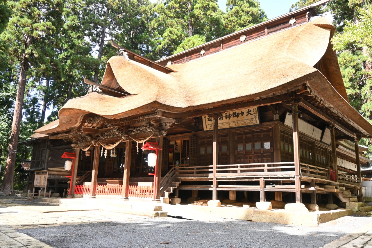 Kumano Taisha Shrine