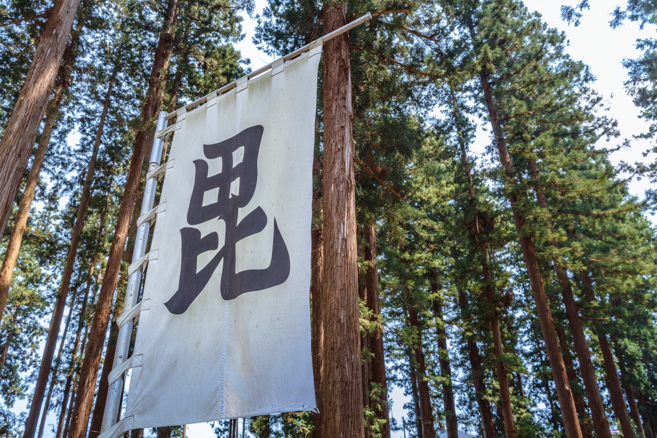 Uesugi Family Byosho Graves
