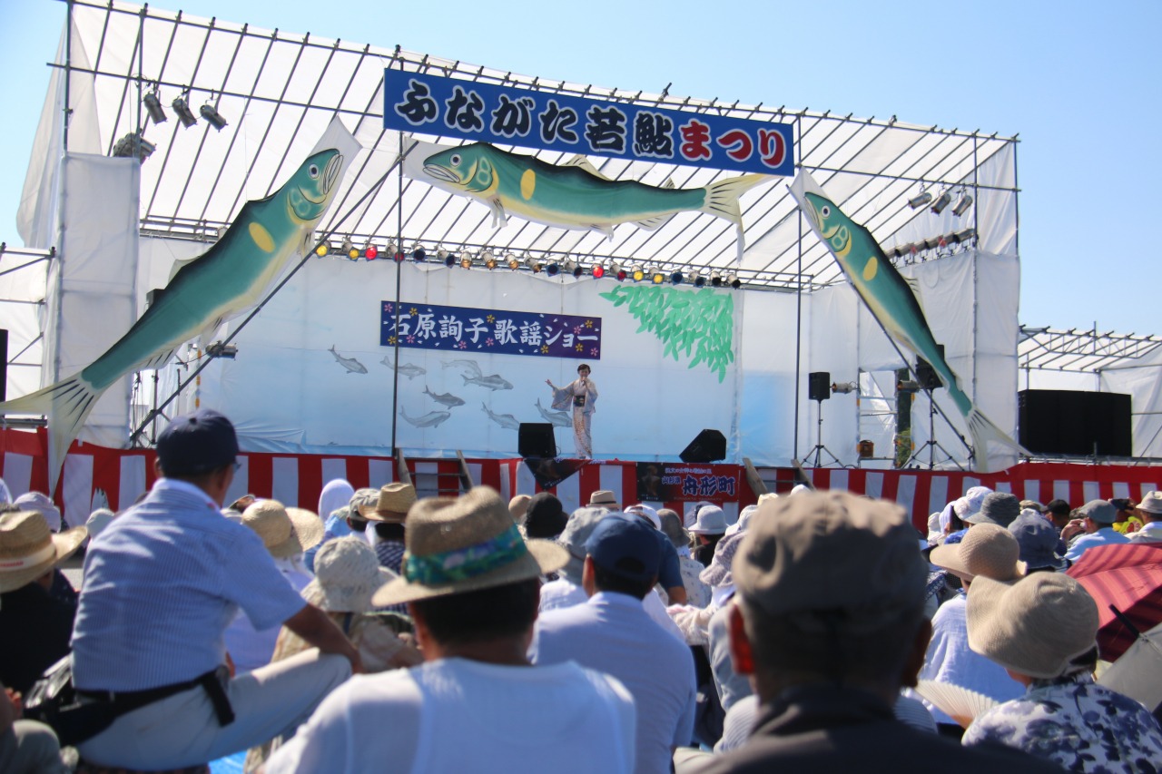ふながた若鮎まつり