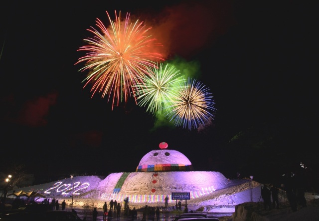 第30回 おおくら雪ものがたり