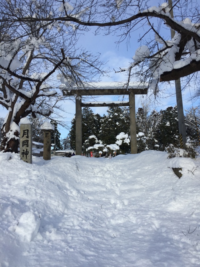 月岡神社 年越の大祓