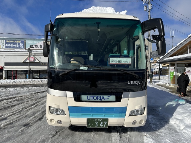 蔵王シャトルバス